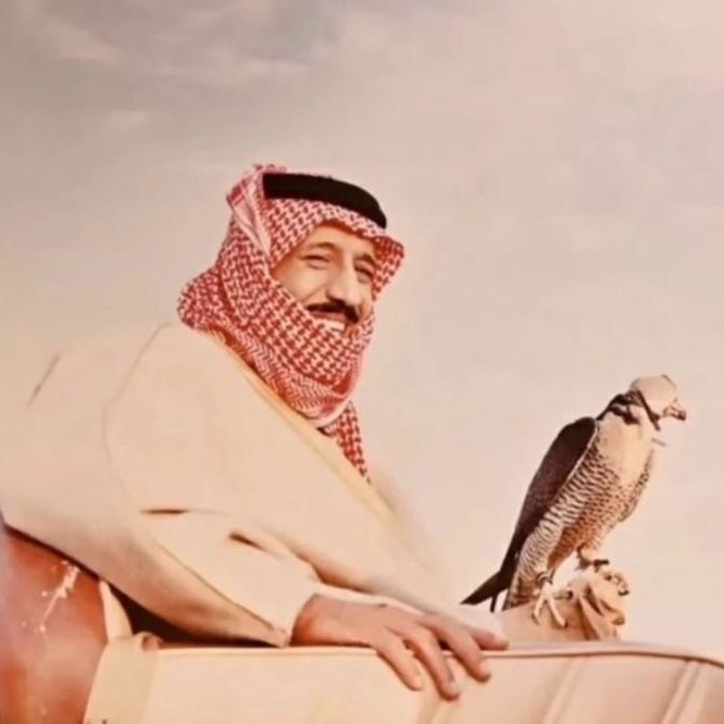 العطاوي ً
